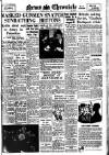 Daily News (London) Tuesday 10 June 1947 Page 1