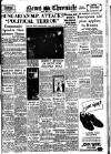 Daily News (London) Friday 13 June 1947 Page 1