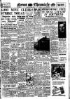Daily News (London) Monday 23 June 1947 Page 1