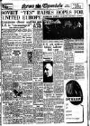 Daily News (London) Tuesday 24 June 1947 Page 1