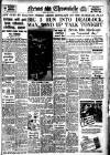 Daily News (London) Tuesday 01 July 1947 Page 1