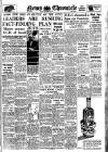 Daily News (London) Friday 05 September 1947 Page 1