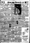 Daily News (London) Wednesday 01 October 1947 Page 1