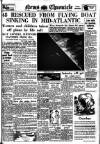 Daily News (London) Wednesday 15 October 1947 Page 1