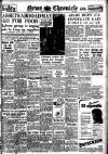 Daily News (London) Monday 01 December 1947 Page 1