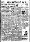 Daily News (London) Tuesday 02 December 1947 Page 1