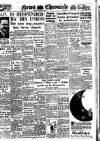 Daily News (London) Monday 08 December 1947 Page 1