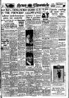 Daily News (London) Thursday 18 December 1947 Page 1
