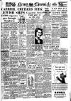 Daily News (London) Monday 29 December 1947 Page 1