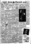 Daily News (London) Wednesday 31 December 1947 Page 1