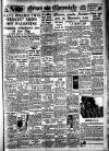 Daily News (London) Thursday 15 January 1948 Page 1