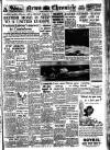 Daily News (London) Monday 12 January 1948 Page 1