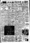 Daily News (London) Tuesday 13 January 1948 Page 1