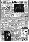 Daily News (London) Saturday 13 March 1948 Page 1