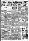 Daily News (London) Tuesday 10 August 1948 Page 1