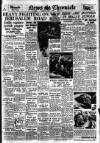 Daily News (London) Wednesday 11 August 1948 Page 1