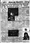 Daily News (London) Tuesday 02 November 1948 Page 1