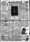 Daily News (London) Thursday 02 December 1948 Page 1
