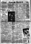 Daily News (London) Monday 06 December 1948 Page 1
