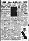 Daily News (London) Thursday 27 January 1949 Page 1