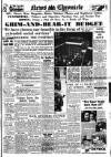 Daily News (London) Thursday 07 April 1949 Page 1