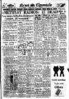 Daily News (London) Thursday 21 April 1949 Page 1