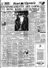 Daily News (London) Friday 06 May 1949 Page 1