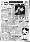 Daily News (London) Friday 19 January 1951 Page 1