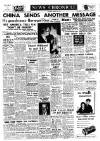 Daily News (London) Thursday 25 January 1951 Page 1