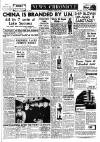 Daily News (London) Wednesday 31 January 1951 Page 1