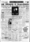 Daily News (London) Friday 16 March 1951 Page 1