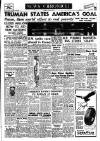 Daily News (London) Friday 25 May 1951 Page 1