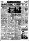 Daily News (London) Saturday 26 May 1951 Page 1