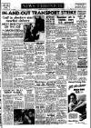 Daily News (London) Tuesday 29 May 1951 Page 1