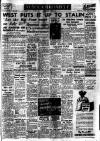 Daily News (London) Friday 01 June 1951 Page 1