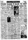 Daily News (London) Tuesday 05 June 1951 Page 1