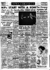 Daily News (London) Thursday 01 November 1951 Page 1