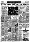 Daily News (London) Saturday 10 November 1951 Page 1