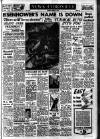 Daily News (London) Monday 07 January 1952 Page 1