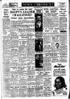 Daily News (London) Friday 22 August 1952 Page 1