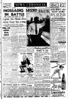 Daily News (London) Thursday 20 August 1953 Page 1