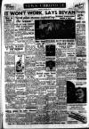 Daily News (London) Thursday 05 November 1953 Page 1