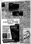 Daily News (London) Tuesday 17 November 1953 Page 2