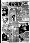 Daily News (London) Wednesday 02 December 1953 Page 7
