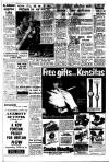 Daily News (London) Monday 14 January 1957 Page 5