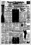 Daily News (London) Friday 10 May 1957 Page 1