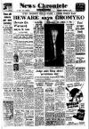 Daily News (London) Wednesday 11 September 1957 Page 1