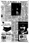 Daily News (London) Thursday 12 September 1957 Page 5