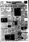 Daily News (London) Saturday 01 February 1958 Page 1