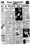 Daily News (London) Wednesday 09 April 1958 Page 1